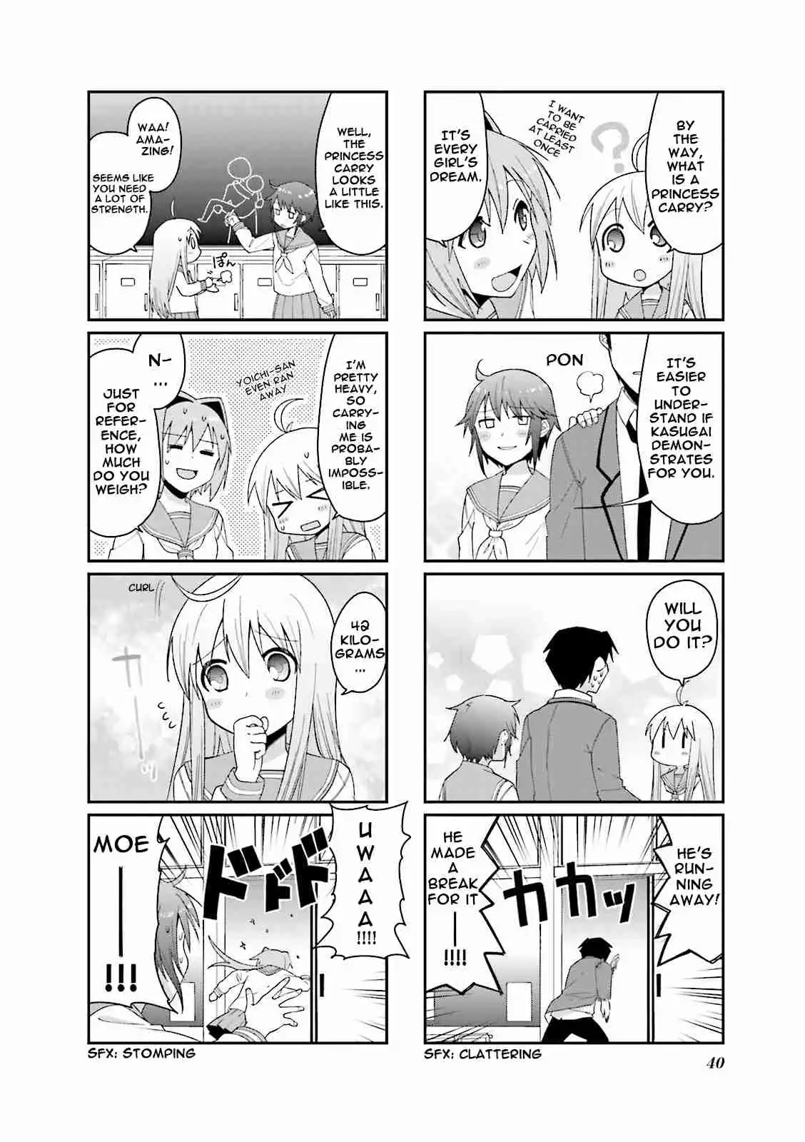 Hakoiri Drops Chapter 32 7